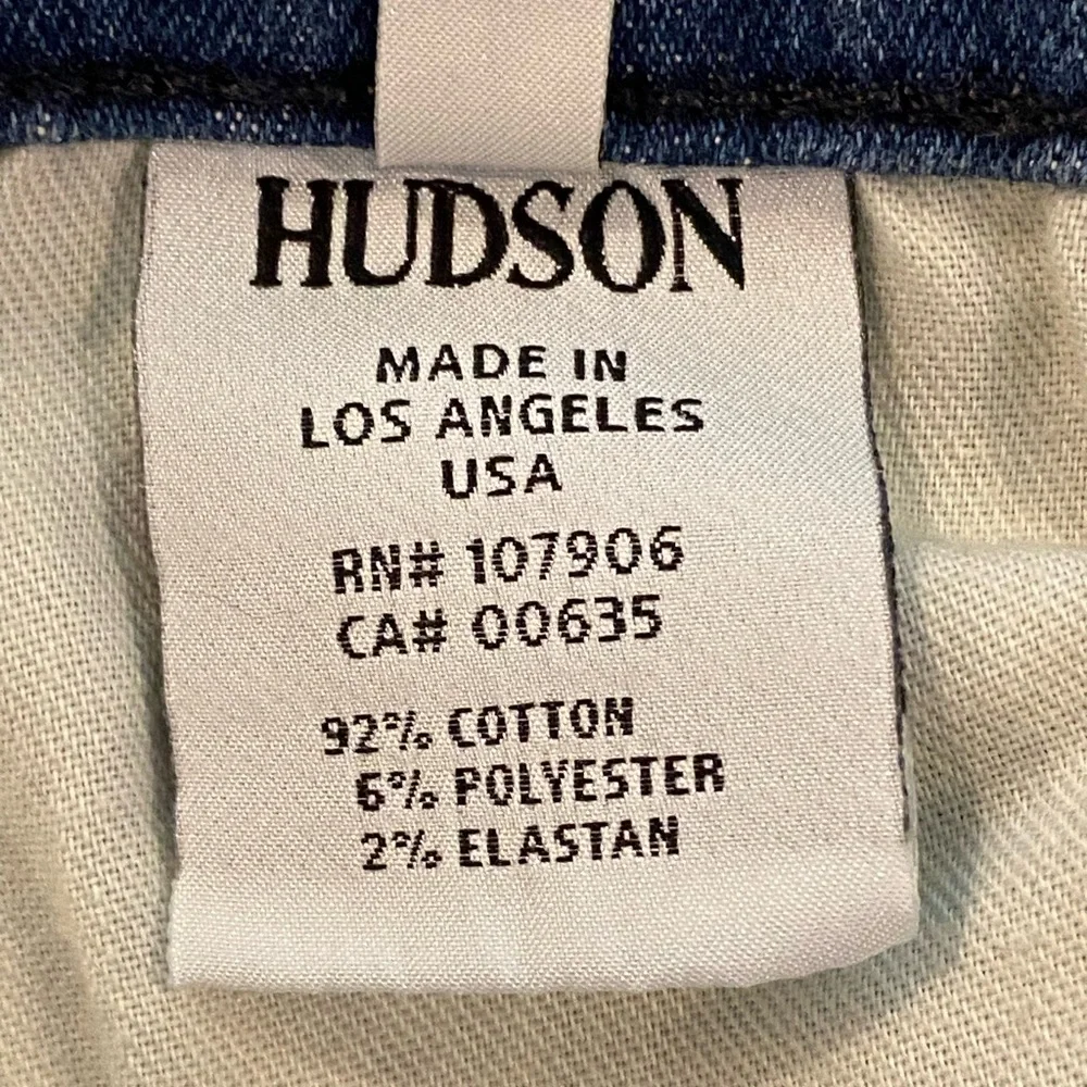 👖Hudson • women’s super skinny distressed jeans • 24 • EUC - Picture 12 of 14